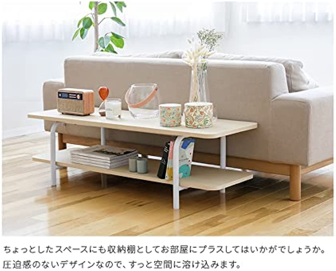Amazon｜テレビ台 オープンテレビボード 木製 幅120 TVラック センター